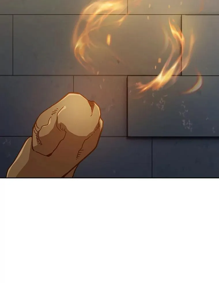 96.逃离小黑屋 第12页