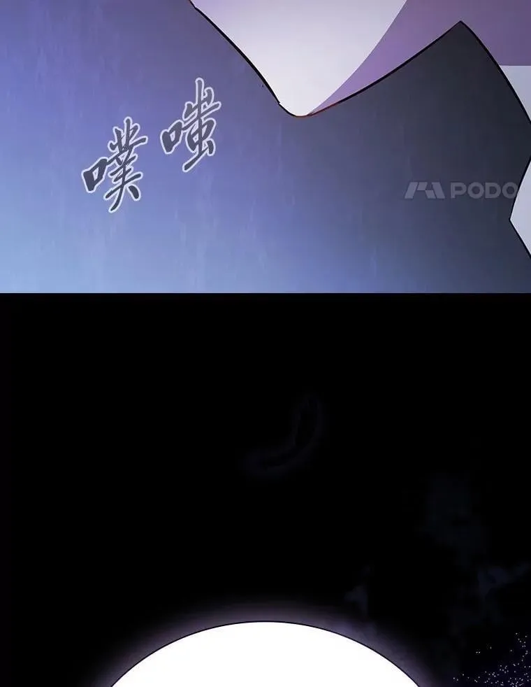 97.为作业披荆斩棘 第4页