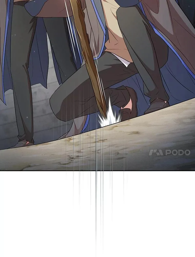 98.解决问题 第44页