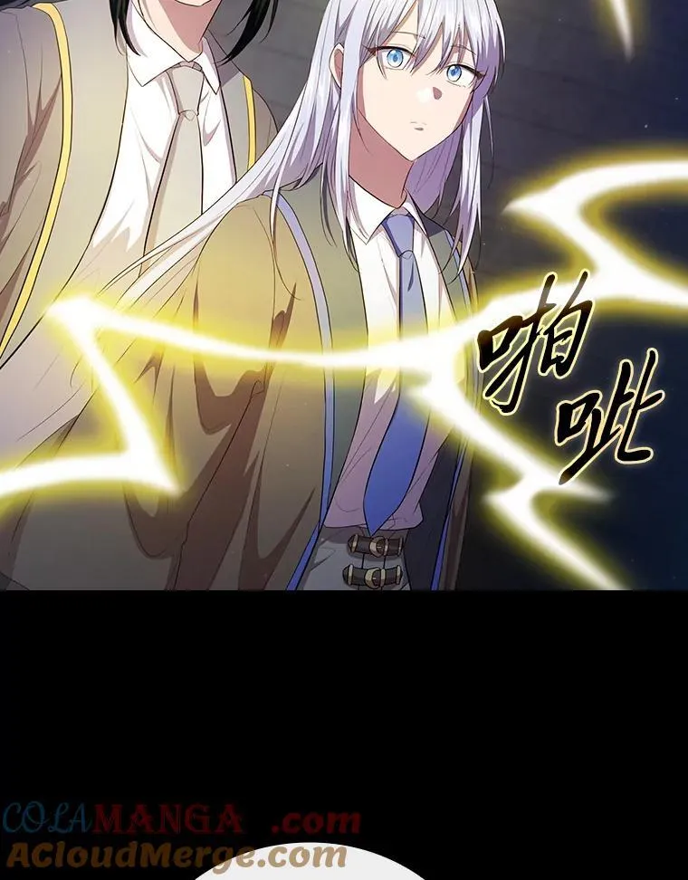 98.解决问题 第53页