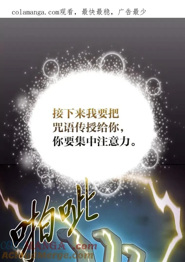 99.压制 第1页
