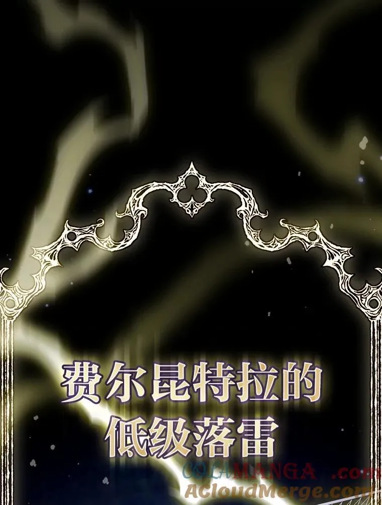 99.压制 第5页