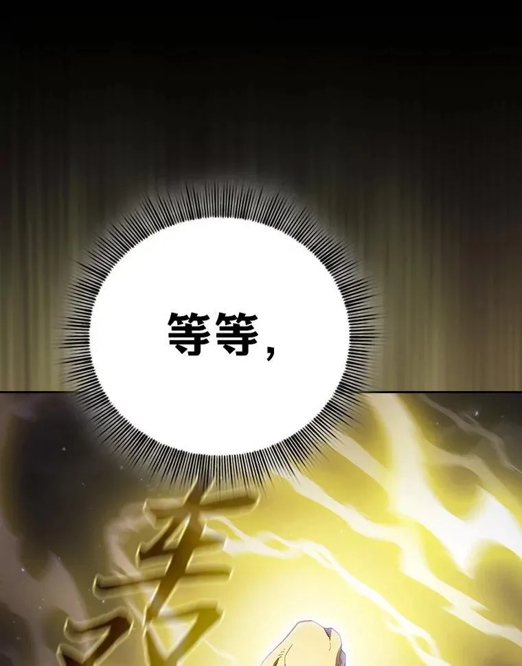 99.压制 第16页