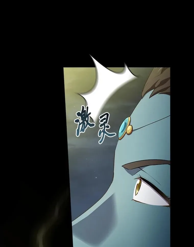99.压制 第32页
