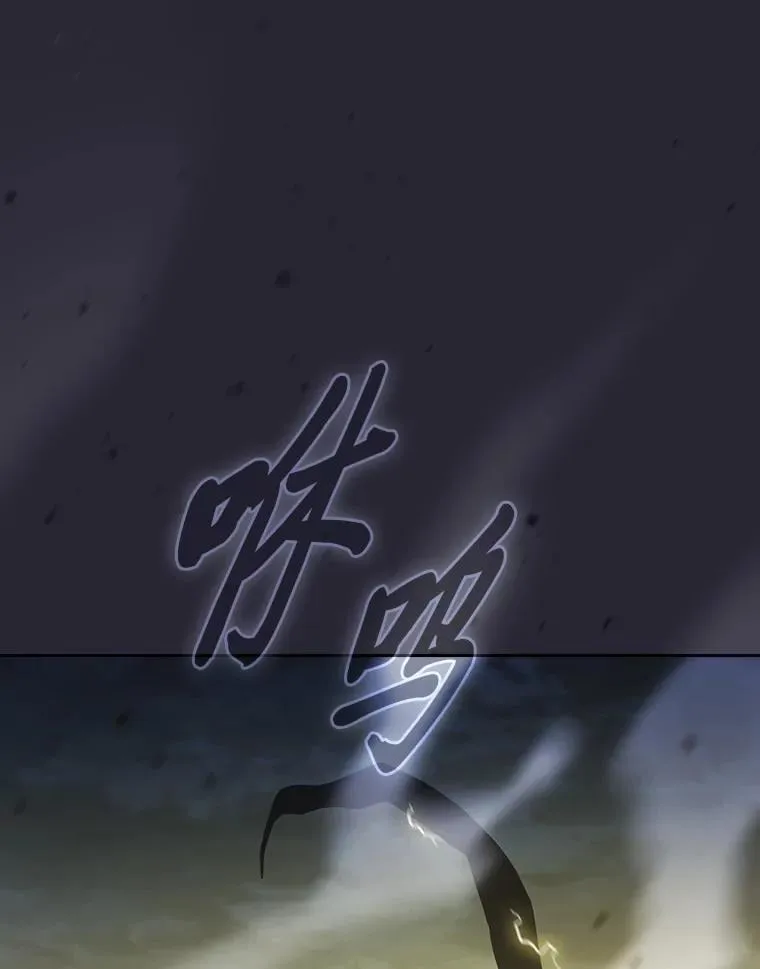 99.压制 第42页