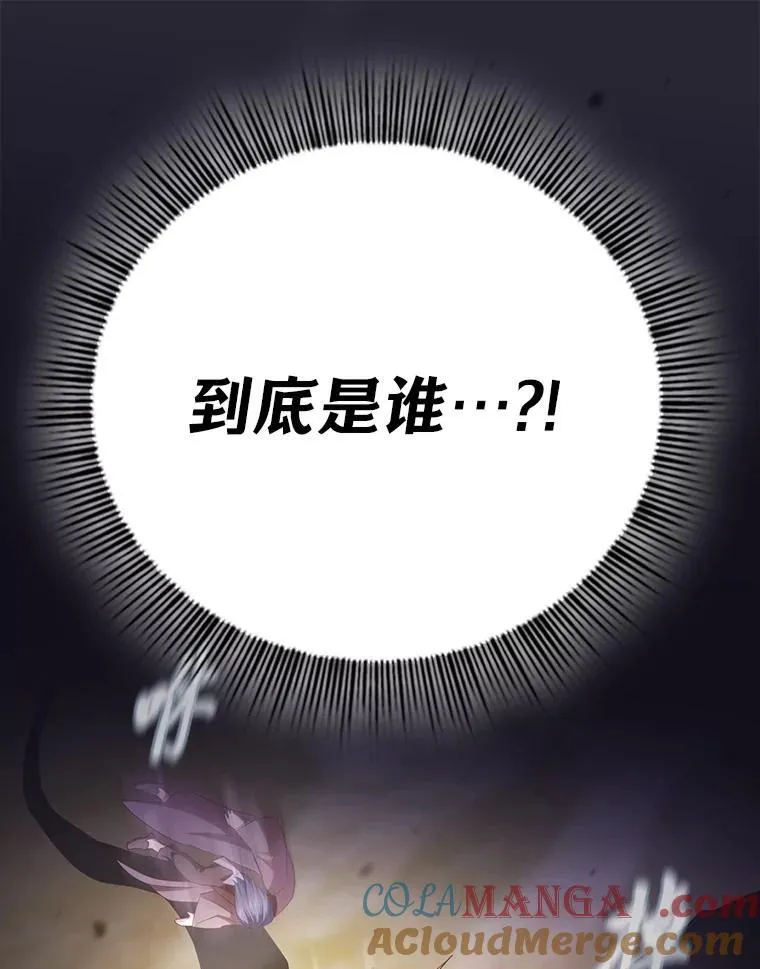 99.压制 第45页