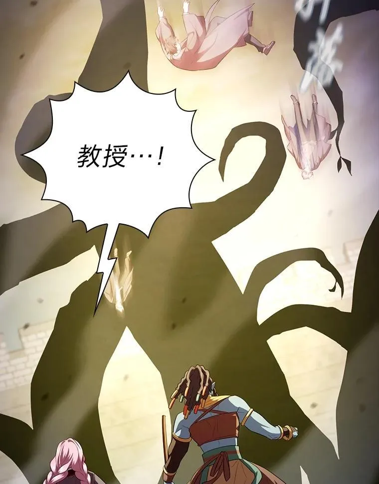 99.压制 第46页