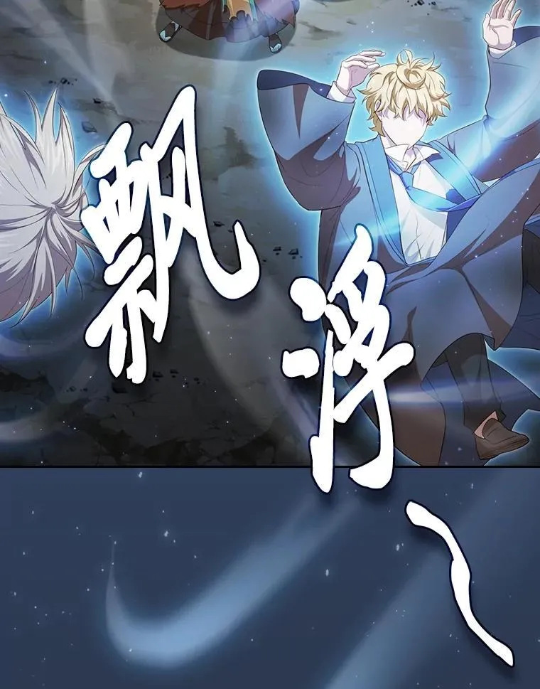 99.压制 第51页