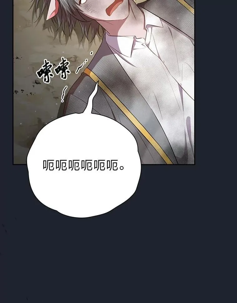 99.压制 第56页