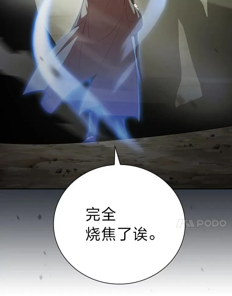 99.压制 第60页