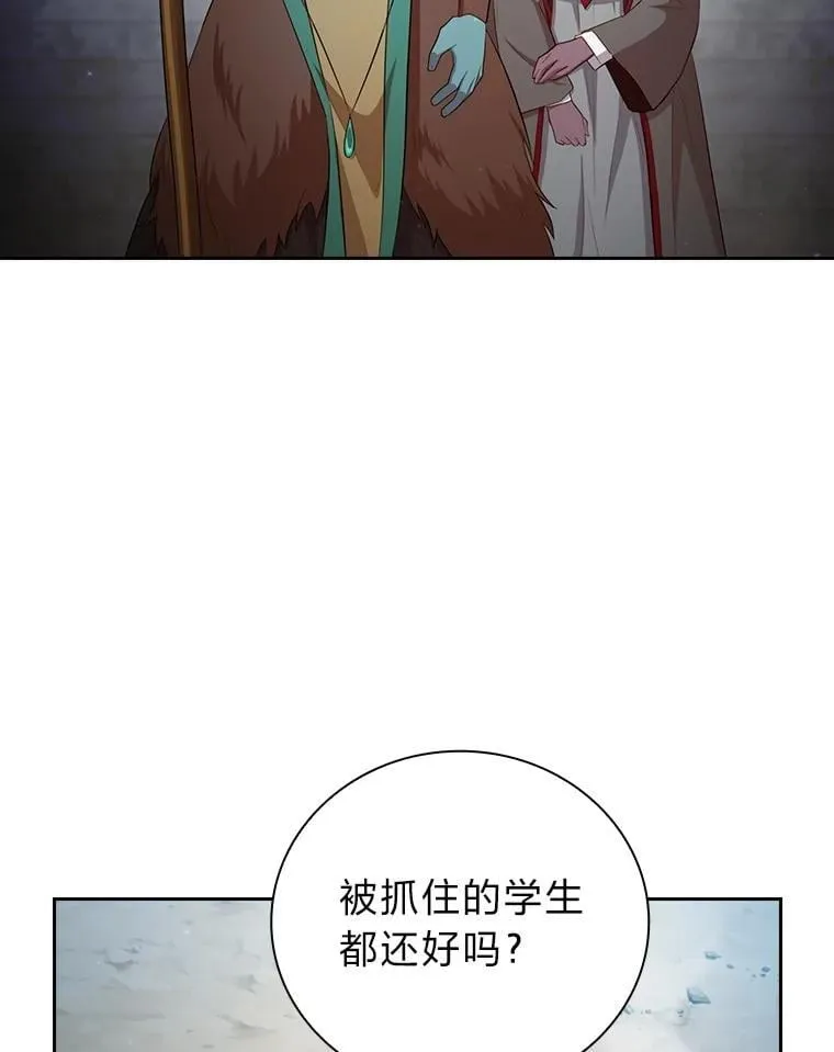 99.压制 第66页