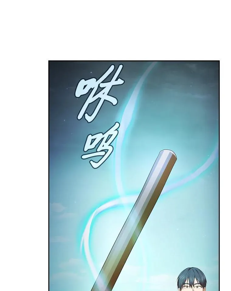 99.压制 第72页