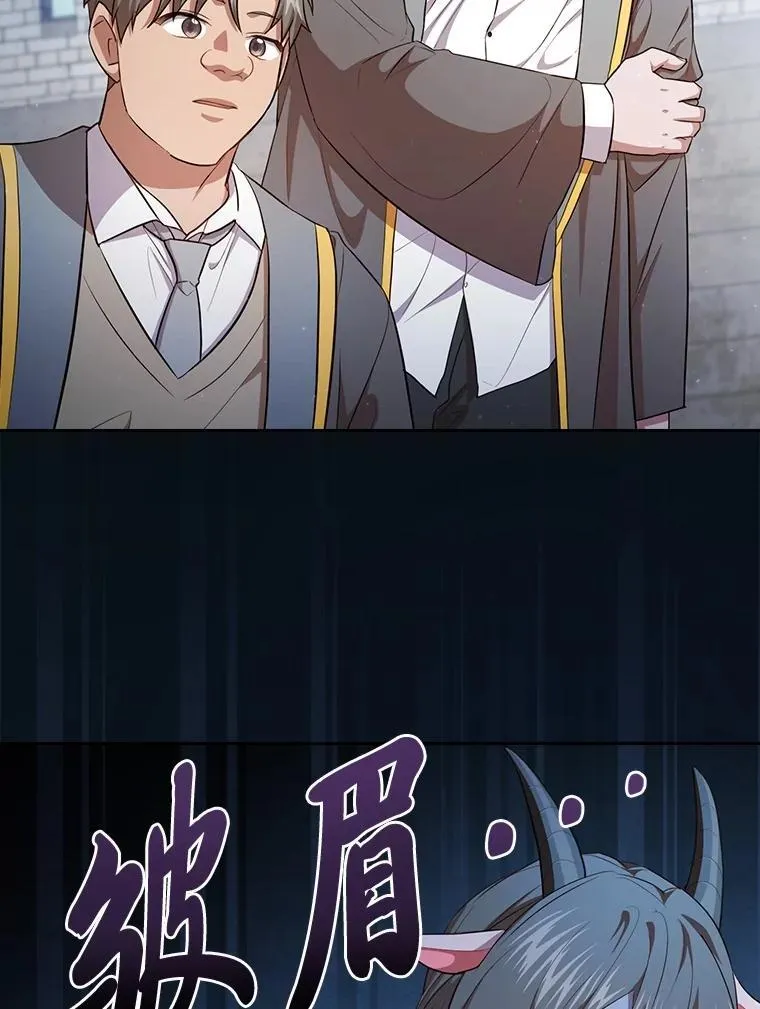 99.压制 第83页