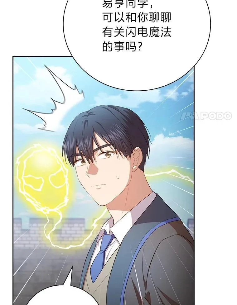 99.压制 第100页