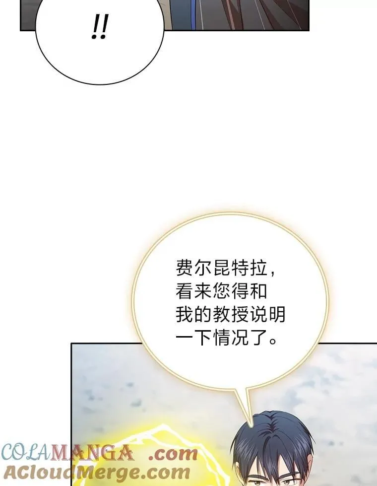 99.压制 第101页