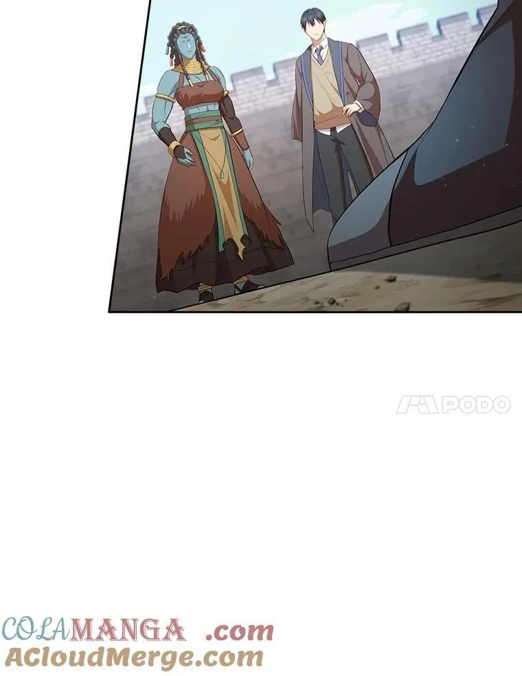 99.压制 第113页