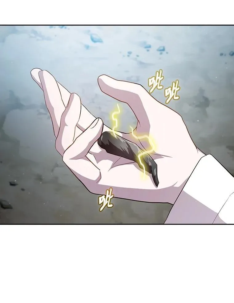 99.压制 第114页