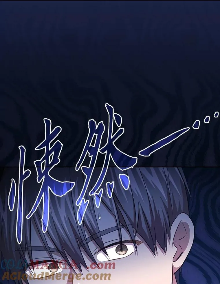 99.压制 第117页