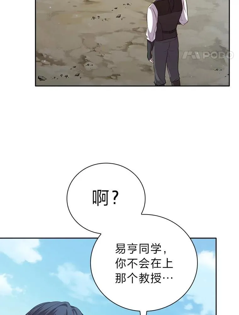 99.压制 第120页