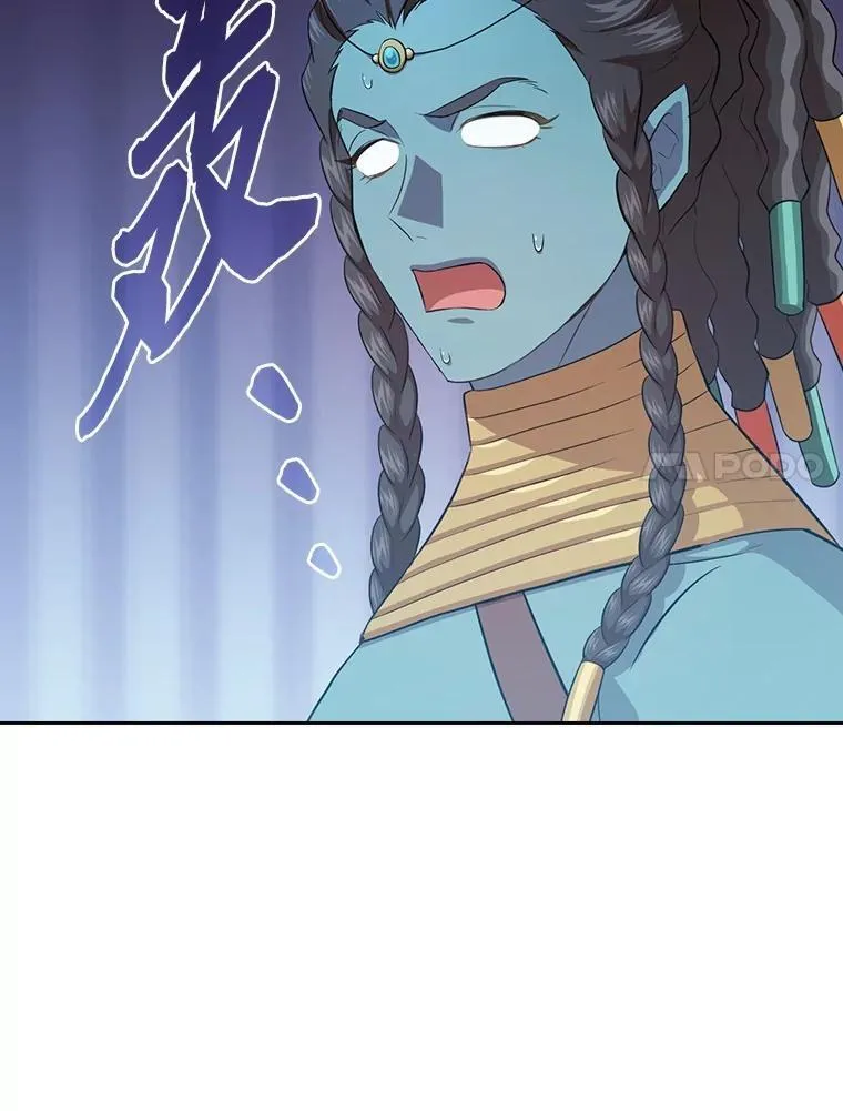 99.压制 第123页