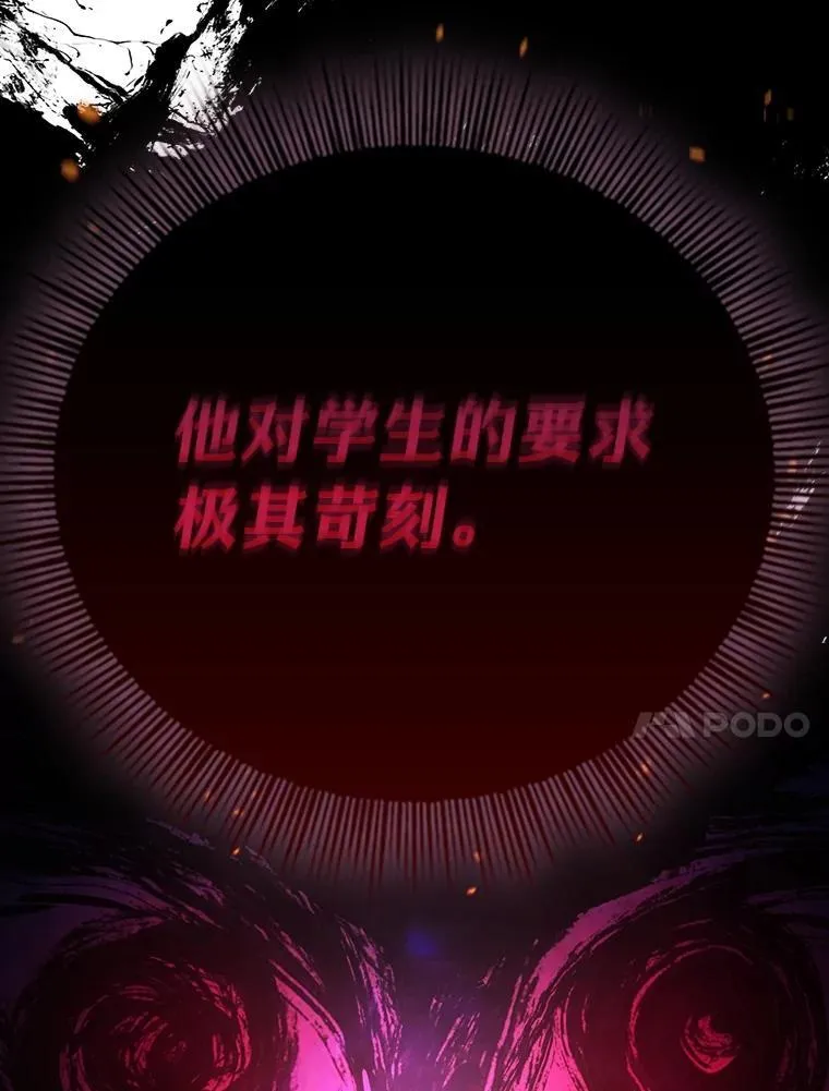 99.压制 第126页