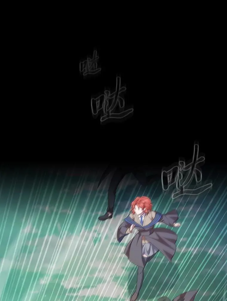 98.精灵魔法 第10页