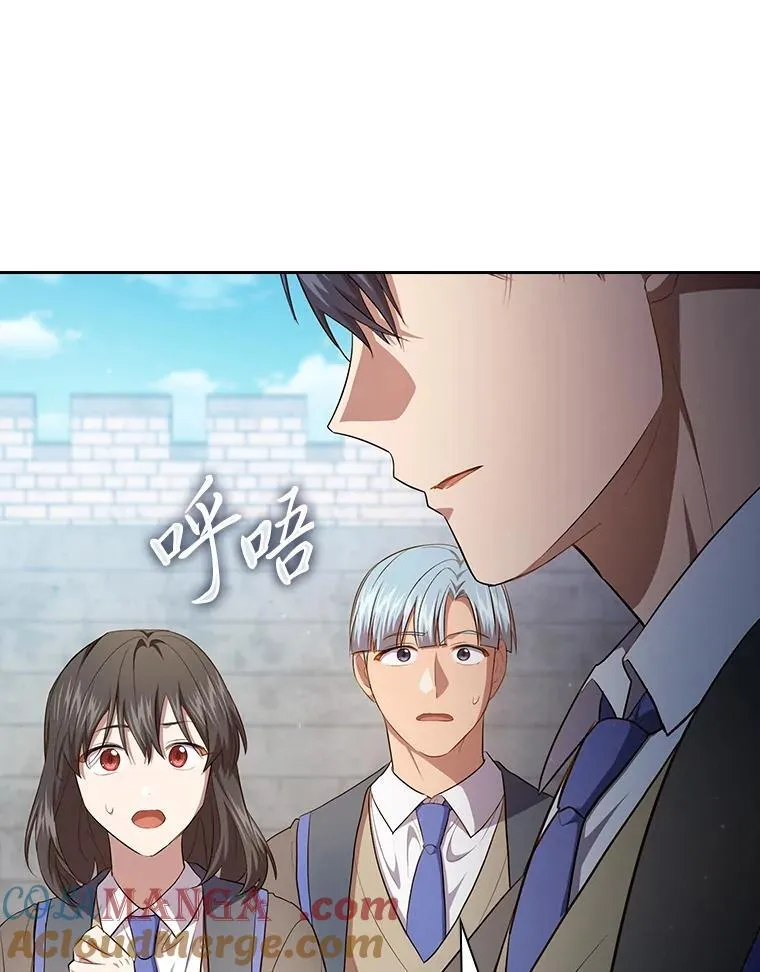 98.精灵魔法 第45页