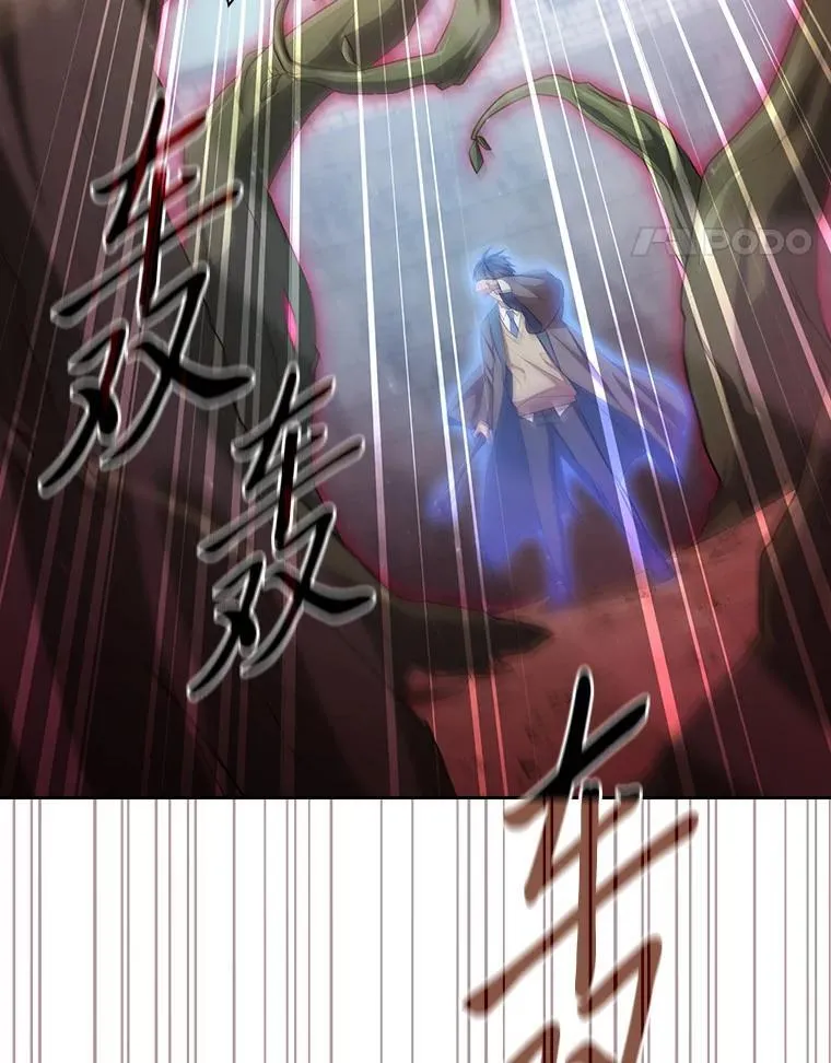 98.精灵魔法 第84页