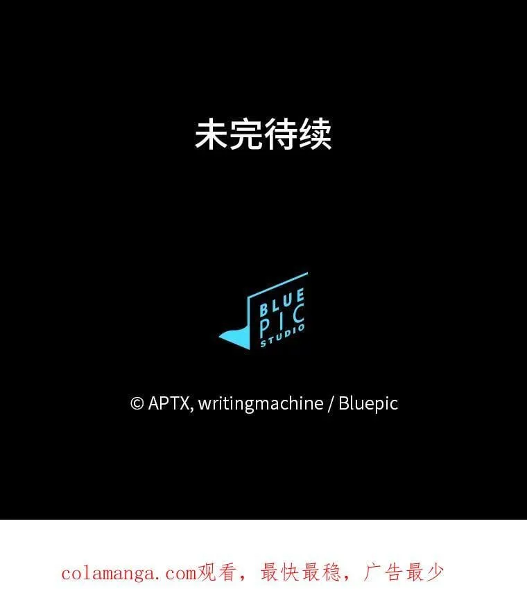 98.精灵魔法 第136页