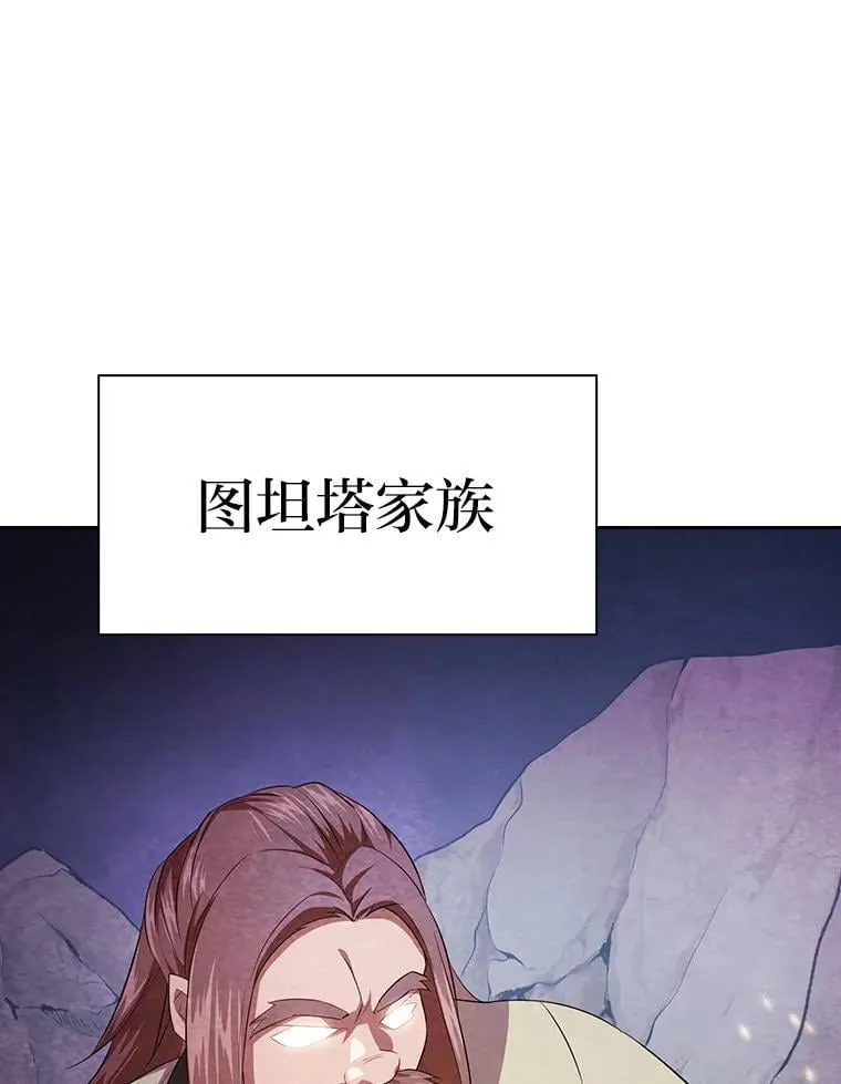 100.焕然一新的黑市 第44页