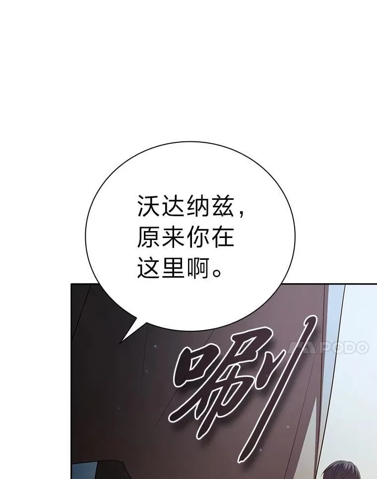 100.焕然一新的黑市 第128页