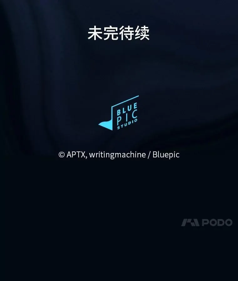 100.焕然一新的黑市 第135页