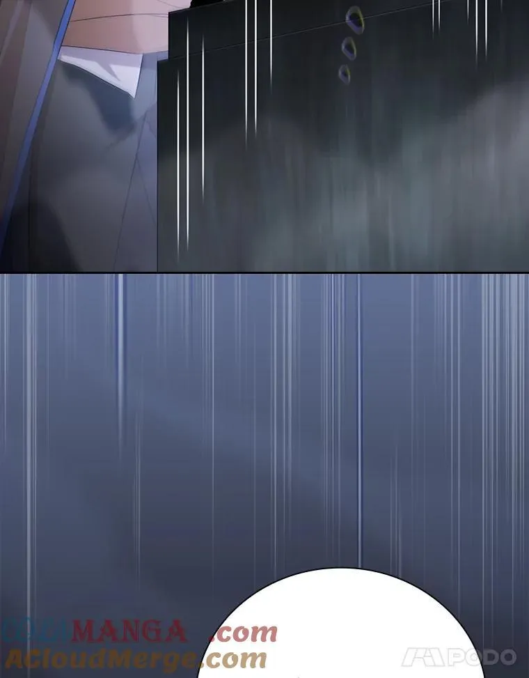 102.野兽铜像 第37页