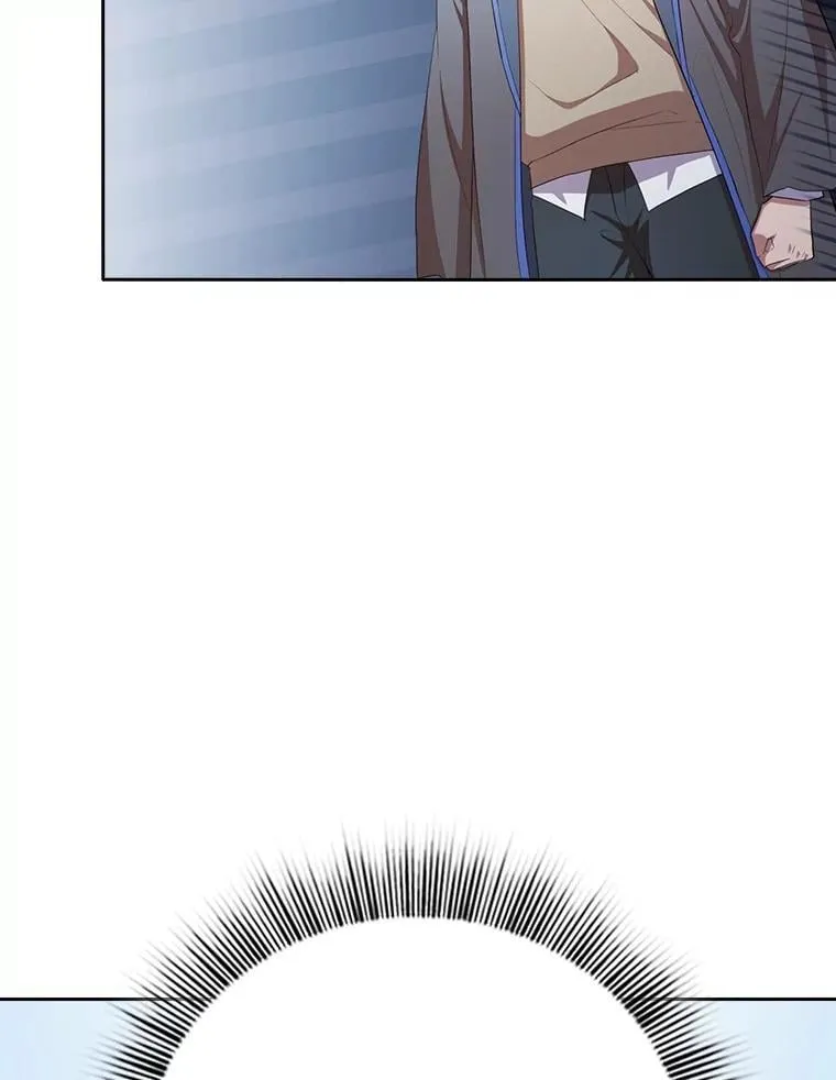 102.野兽铜像 第75页