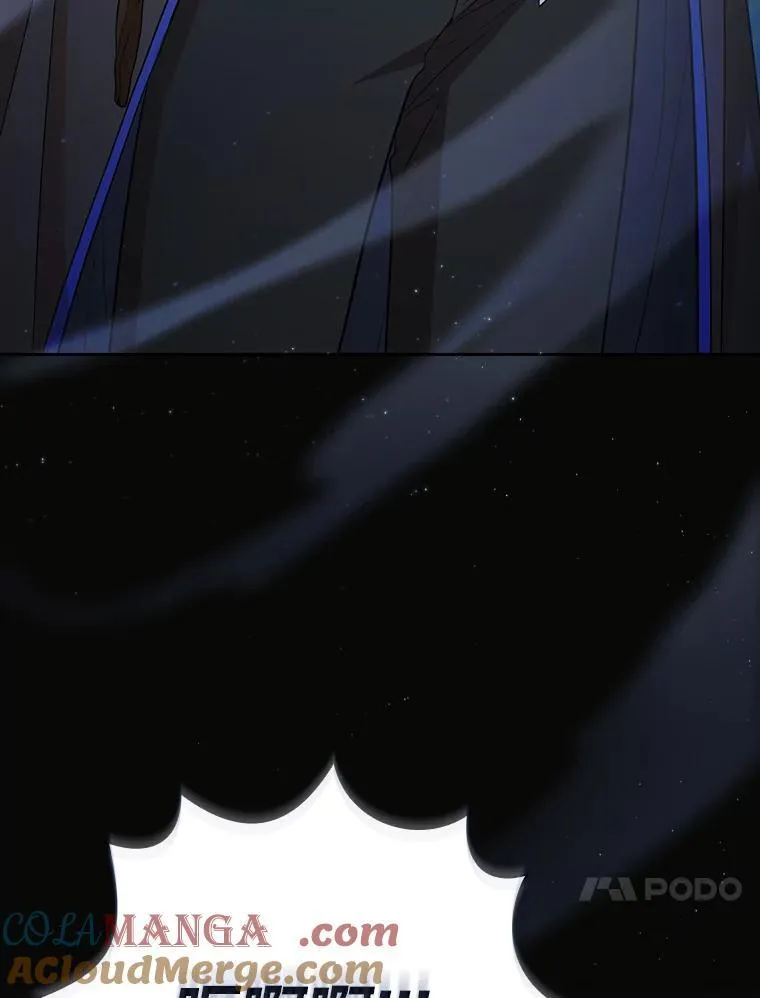 102.野兽铜像 第125页