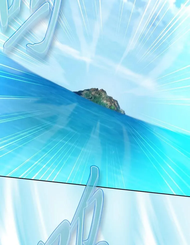 103.横渡湖泊 第47页