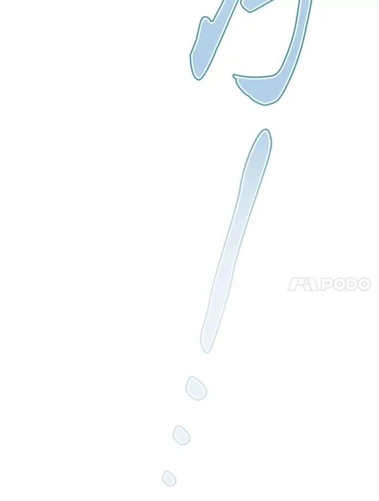 103.横渡湖泊 第74页