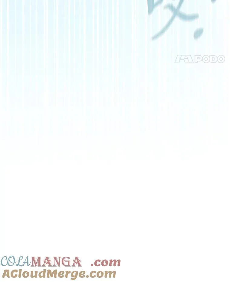 103.横渡湖泊 第137页