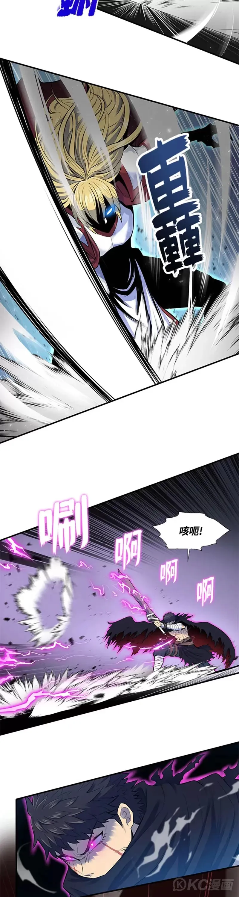 第01话 第34页