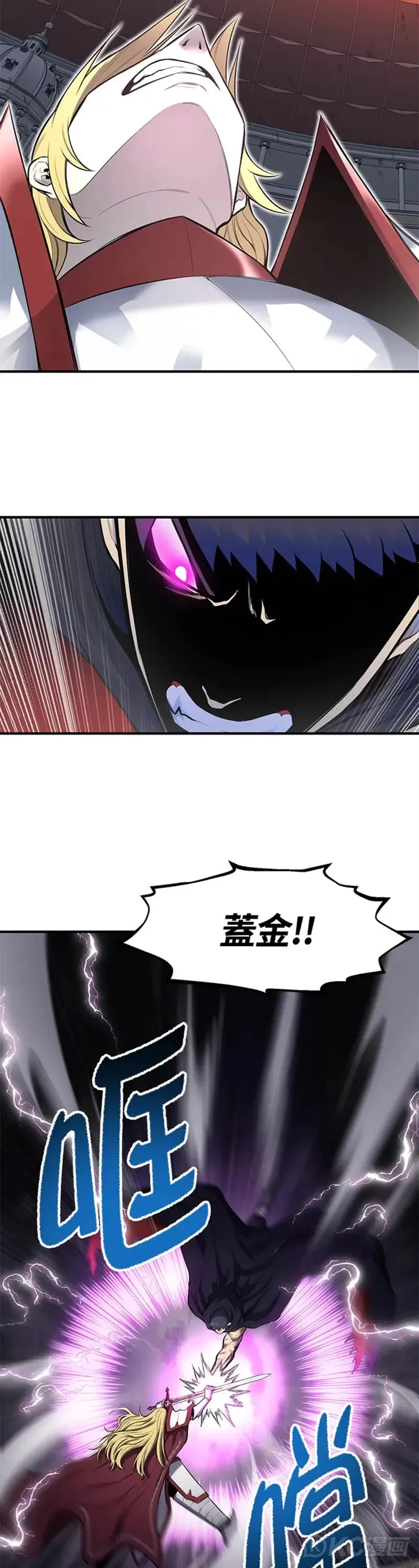 第01话 第37页