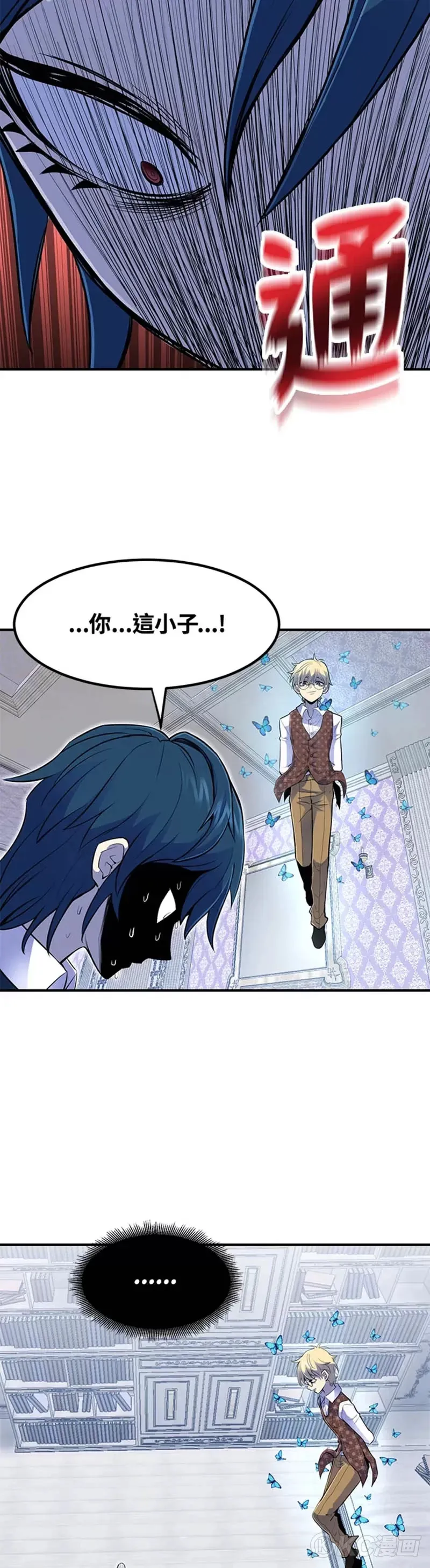 第02话 第34页