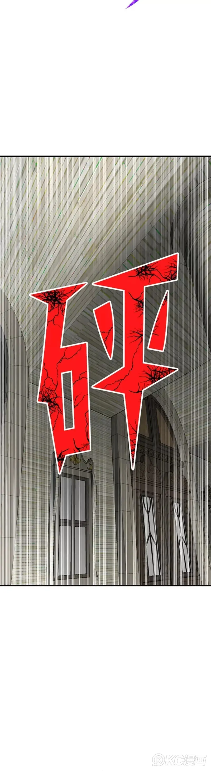 第03话 第44页