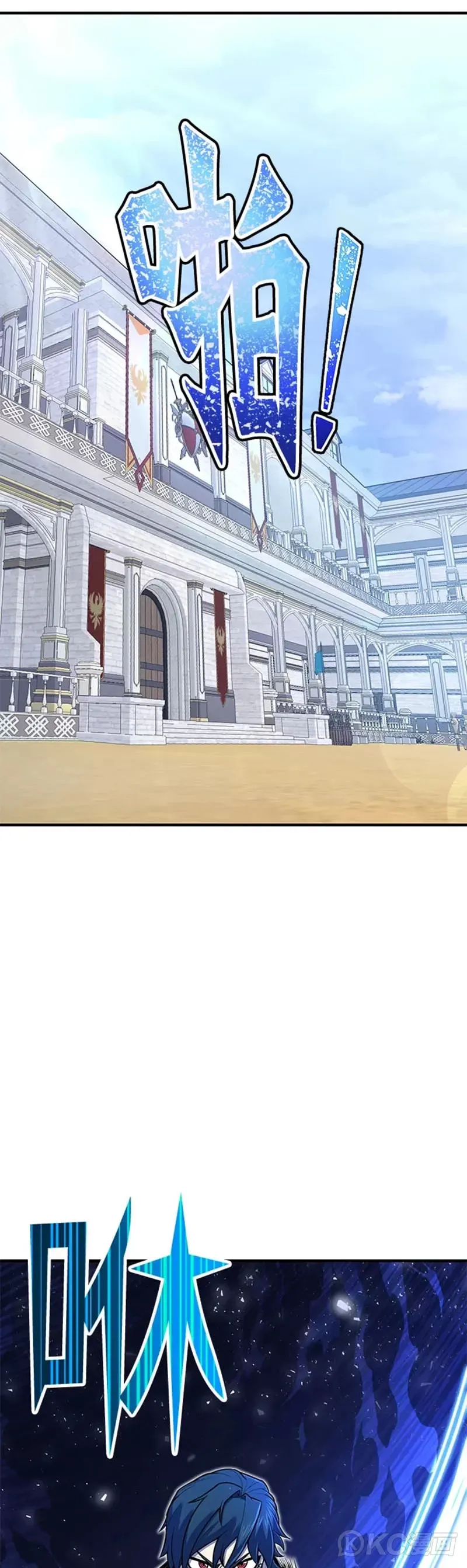 第06话 第18页