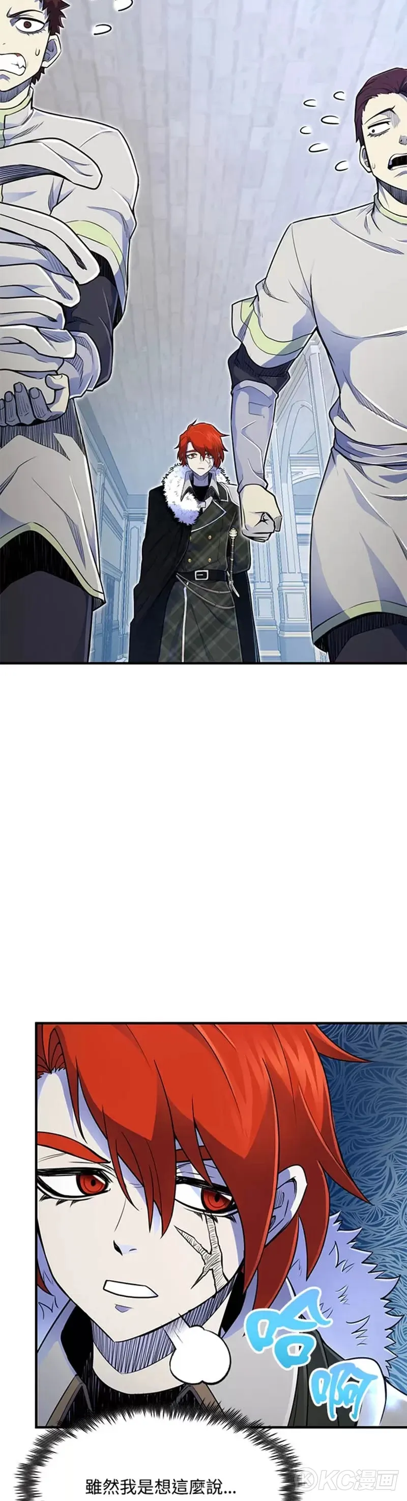第06话 第22页