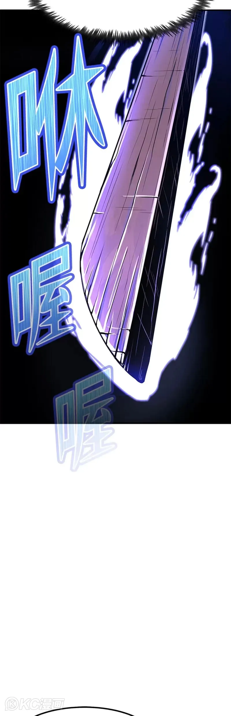 第06话 第41页