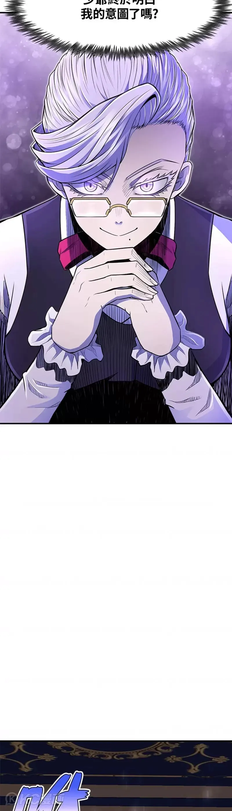 第07话 第34页
