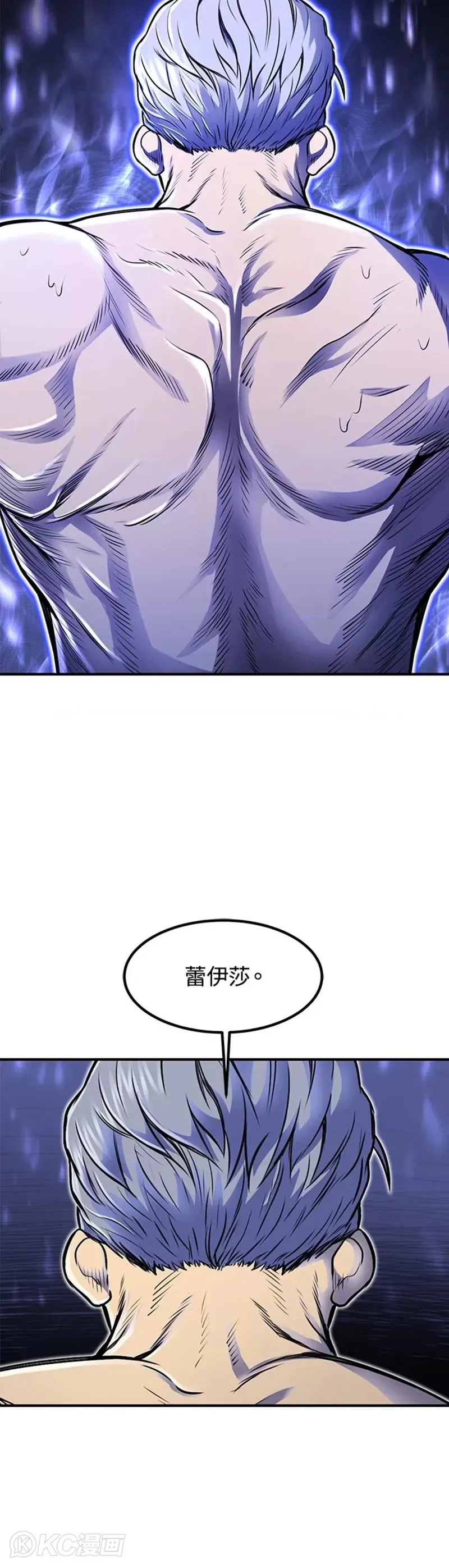 第07话 第36页