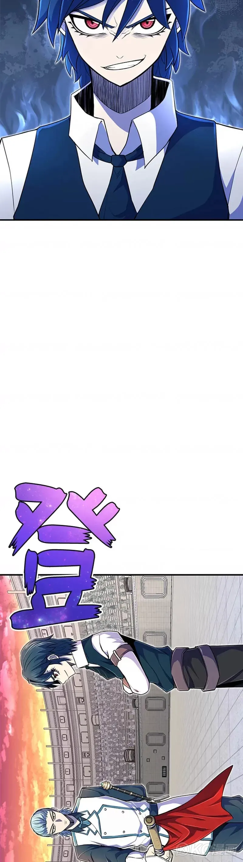 第08话 第22页