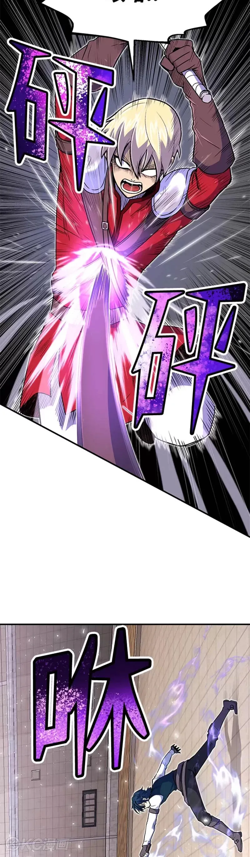第09话 第17页