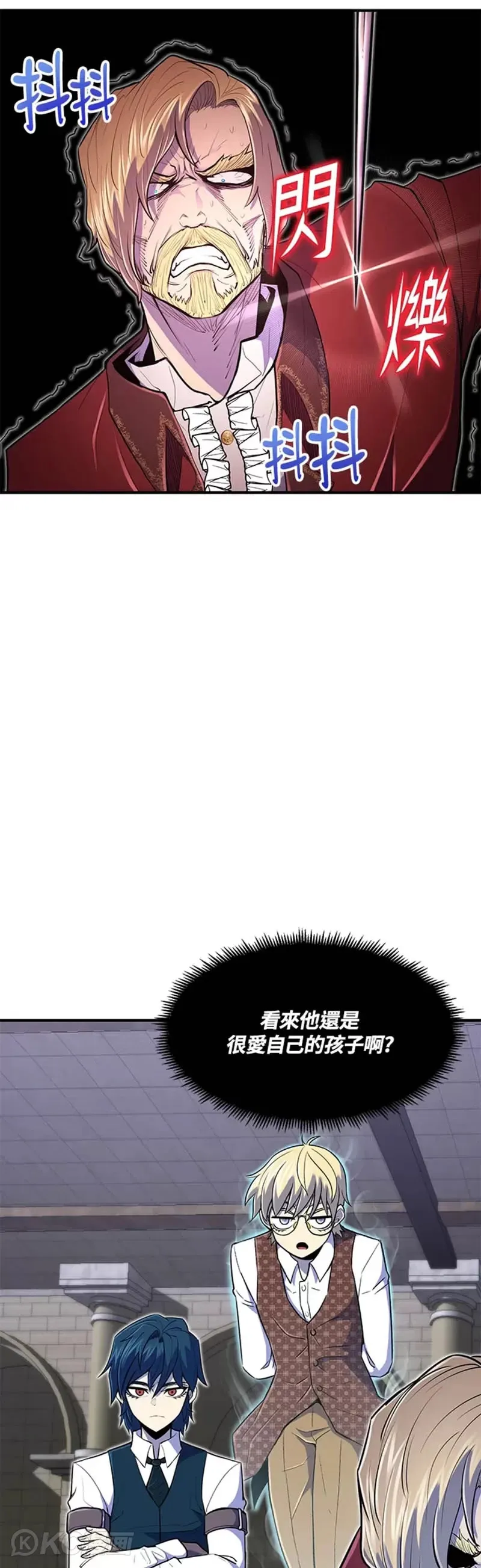 第10话 第29页
